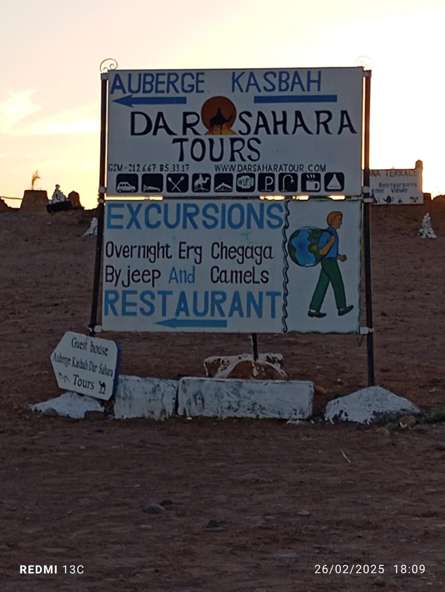Auberge Kasbah Dar Sahara Tours M'Hamid Luaran gambar